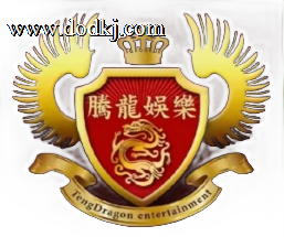 客户档案管理服务